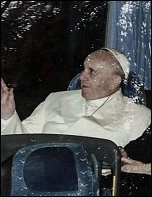 papa reculegere